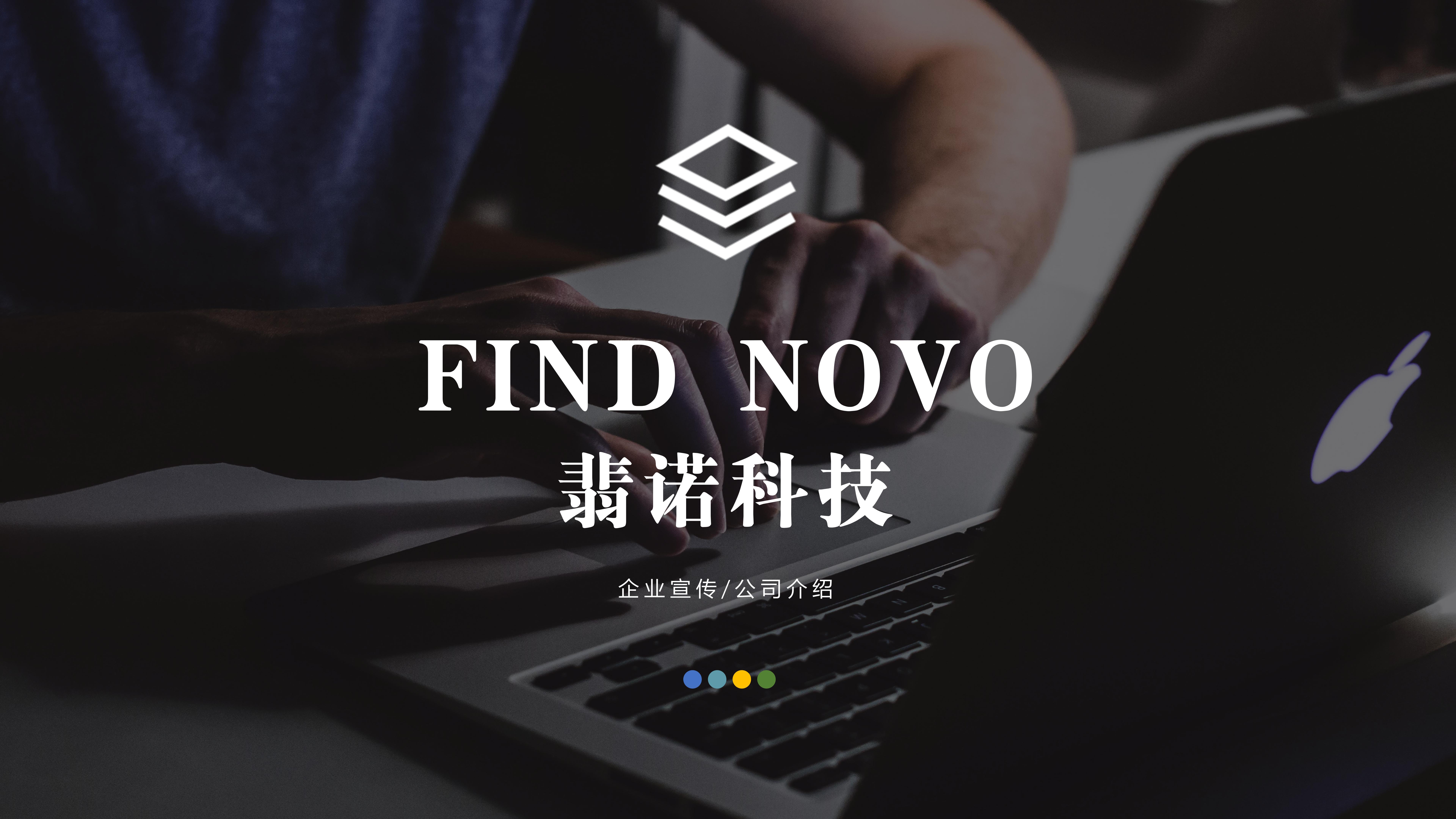 公司經(jīng)營理念(圖1)
